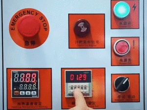 How to control the pressing time